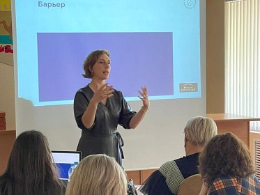 Командная работа и системное мышление.