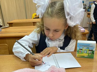 «Уроки добра» для первоклассников 96 Гимназии