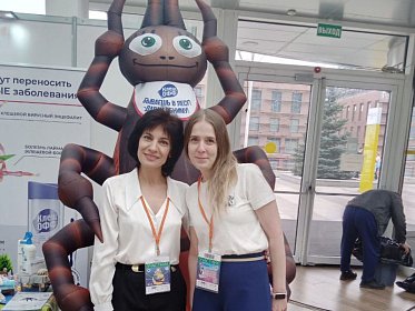 Поездка на Московский международный ветеринарный конгресс