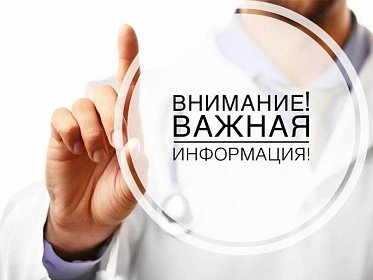 Важная информация для владельцев,  путешествующих со своими питомцами